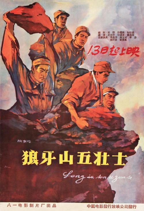 伍斯特大学硕士学位证